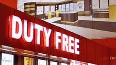 Duty Free-ს, რომელიც ქვეყნის სასაზღვრო ზოლში არ მდებარეობს, საქმიანობის გაგრძელების შესაძლებლობა 2028 წლის 1-ელ იანვრამდე გაუგრძელდება
