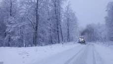 საჩხერე(სარეკი)-უზუნთა-შქმერი-ზუდალის გზაზე გარკვეული ავტოტრანსპორტის მოძრაობა აკრძალულია