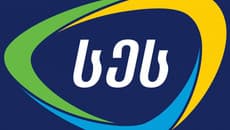 სეს-მა ზუგდიდის აგრარული ბაზარი წელს უკვე მეხუთედ დააჯარიმა - მიზეზები