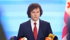 ირაკლი კობახიძე - წელს 340 მილიონ ლარზე მეტი მივმართეთ სპორტის განვითარებისკენ