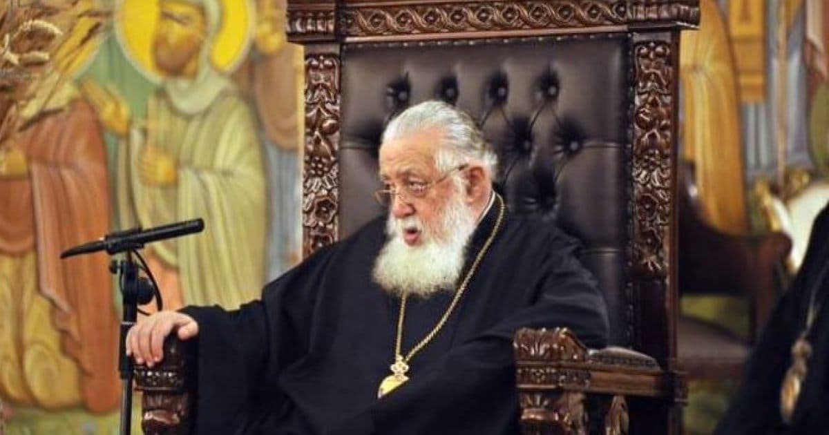 დღეს სრულიად საქართველოს კათოლიკოს პატრიარქის, ილია II-ის დაბადების დღეა