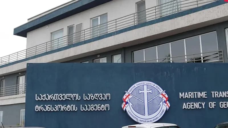 საზღვაო ტრანსპორტის სააგენტო აშშ-ს მიერ დაკავებულ ტანკერზე - ვახორციელებთ ფაქტობრივი გარემოებების დაზუსტებას, მათ შორის, ეკიპაჟის ქართველი წევრების შესახებ ინფორმაციის მოძიებას