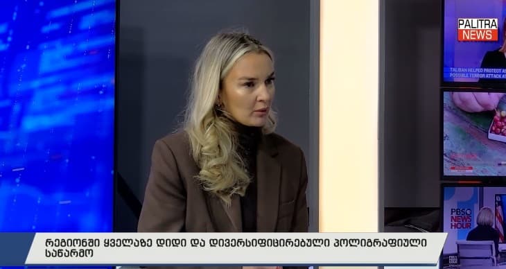 „არ არსებობს ეტიკეტი, რომ ვერ ვამზადებდეთ - გაამართლა ჩვენმა ინვესტიციებმა, გავხდით უფრო მოქნილები და სწრაფები“ - „კოლორპაკი“