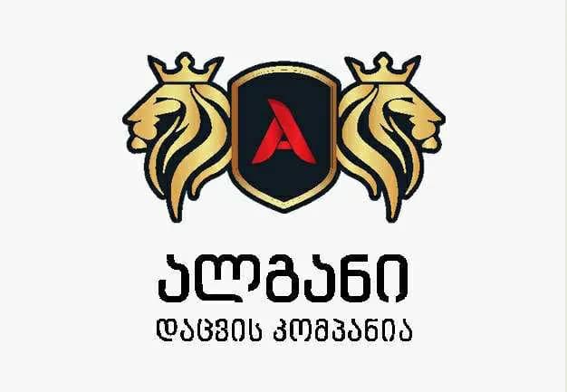 „კატეგორიულად უარვყოფთ კომპანიის კავშირს ფინანსთა სამინისტროს საგამოძიებო სამსახურის მიერ გავრცელებულ ინფორმაციაში აღწერილ უკანონო ქმედებებთან” -  „ალგანი“
