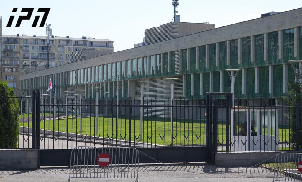 სუს - ვეფხია კასრაძის განცხადებასთან დაკავშირებით უკვე მივმართეთ პროკურატურას, რათა უმოკლეს ვადაში მოხდეს განცხადების ავტორის გამოკითხვა და დადგინდეს, რასთან გვაქვს საქმე სინამდვილეში