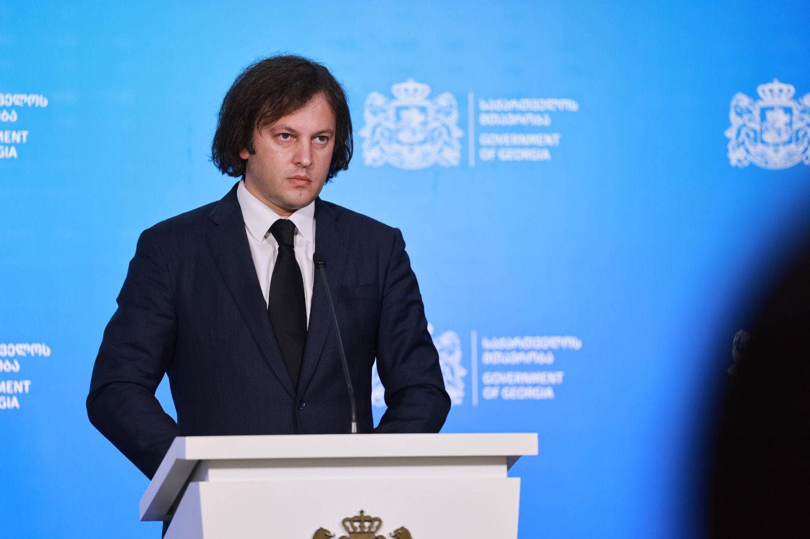 პრემიერი - საქართველო მდიდარია ჰიდრორესურსებით, გვინდა, 2.5-ჯერ გაიზარდოს წარმადობა გენერაციის  მიმართულებით, გვაქვს შესაძლებლობა, მოვიზიდოთ ინვესტიციები ჰიდროენერგეტიკულ სფეროში, მზის და ქარის ენერგიის სფეროში