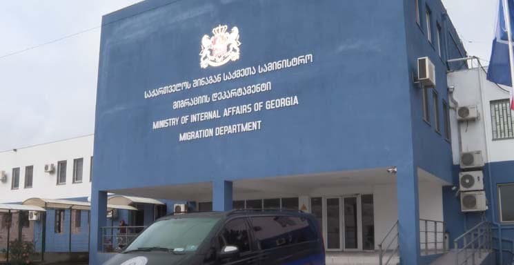 შსს - მიგრაციის დეპარტამენტის და სასაზღვრო პოლიციის თანამშრომლებმა საქართველოში სამართლებრივი საფუძვლის გარეშე მყოფი უცხო ქვეყნის 14 მოქალაქე დააკავეს