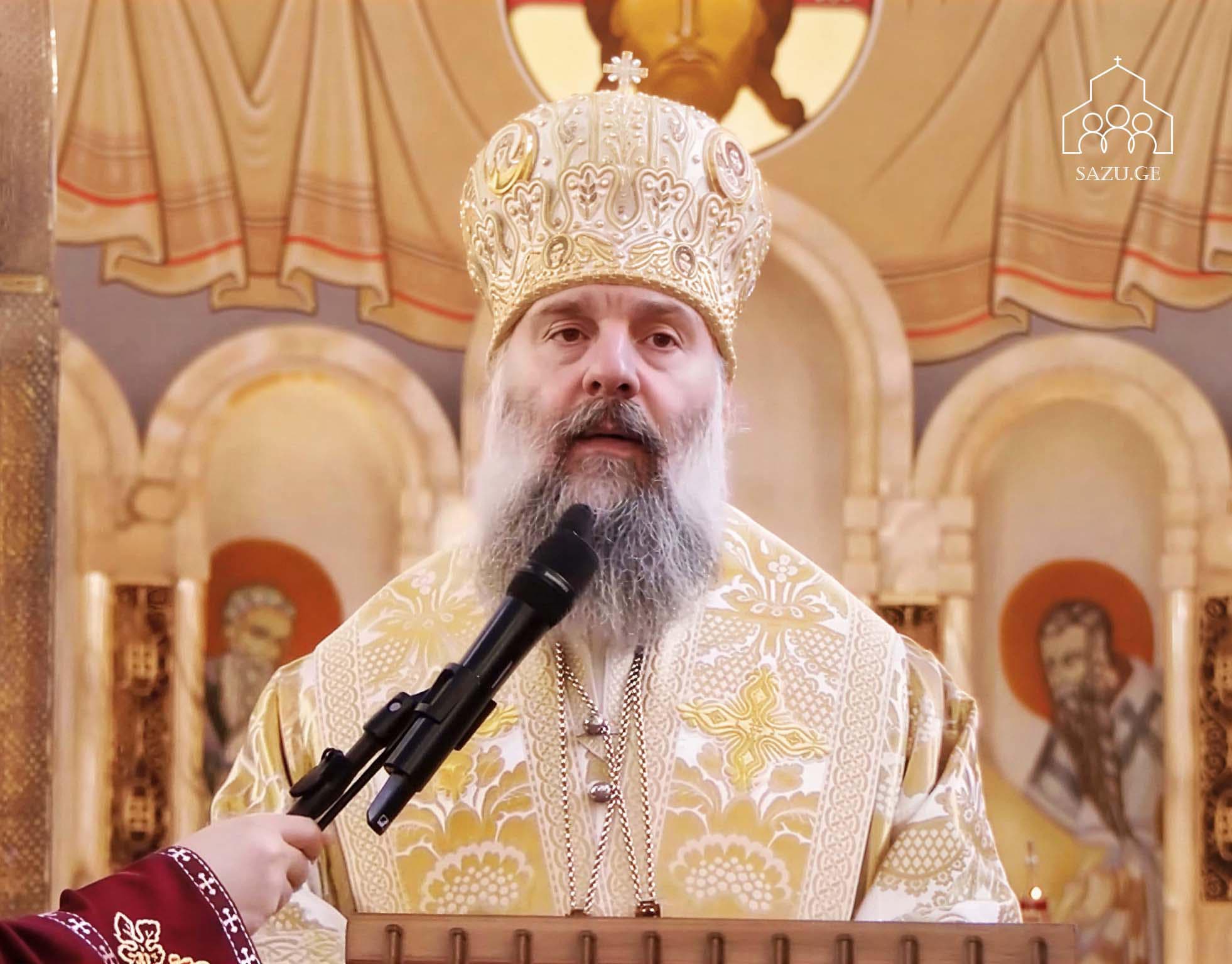 მეუფე შიო - ყველანაირად ვეცადოთ, ღვთის მცნებებით ვიცხოვროთ, მაშინ წმინდა ანგელოზები არასდროს დაგვტოვებენ, ყოველთვის ჩვენთან იქნებიან და მათ შეწევნას ვერანაირი ბოროტი ძალა ვერ მოერევა