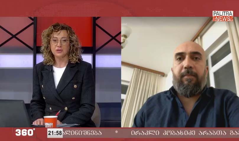 ფერეიდნელი ქართველი - ქალაქ მარტყოფში მსხვერპლი არ არის, მაგრამ იაზდანშაჰრში არის 250 ადამიანი დაღუპული, სადაც მოსახლეობის დიდი ნაწილი ქართველია - მხოლოდ ირანიდან შეუძლიათ დარეკვა, საქართველოდან ვერ ვუკავშირდებით ჩვენს ოჯახებს