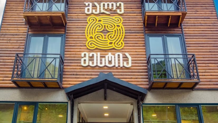 „წელს დამსვენებელთა რაოდენობა, დაახლოებით, 30%-ით არის შემცირებული“ - Chalet Mestia