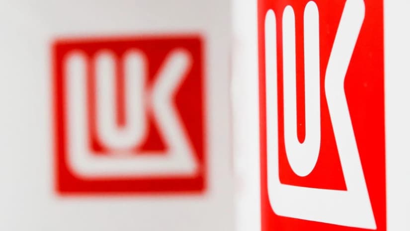 ერაყი Lukoil-ის West Qurna 2-ის ნავთობსაბადოს წილის ნაციონალიზაციას გეგმავს (forbs.ge)