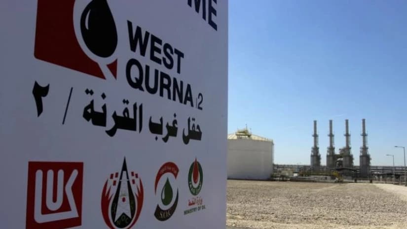 ერაყმა მსოფლიოში ერთ-ერთი უდიდესი ნავთობსაბადოს ნაციონალიზაცია გამოაცხადა (bm.ge)