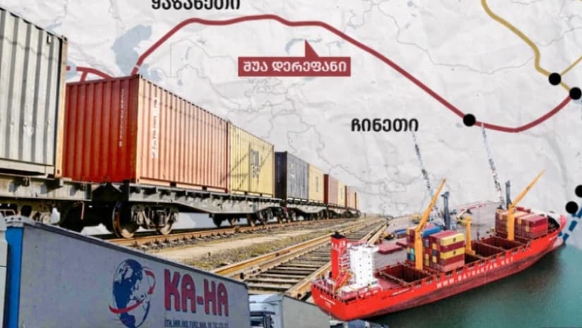 ბლოკმატარებლებით ჩინეთის ტვირთნაკადის უმნიშვნელო ნაწილი შუა დერეფნით გადაიზიდება – TCRC ზრდის მნიშვნელოვანი რეზერვზე