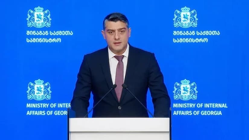 შსს-მ საქართველოში რადიკალური ფაშისტური დაჯგუფების 16 წევრი დააკავა, მათ შორის 10 არასრულწლოვანია