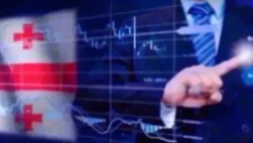 როგორ შეიცვალა ქართული კომპანიების აქციების ფასი ლონდონის საფონდო ბირჟაზე