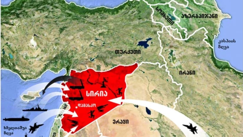 სირიის აღდგენა მიგრაციის შესაკავებლად?