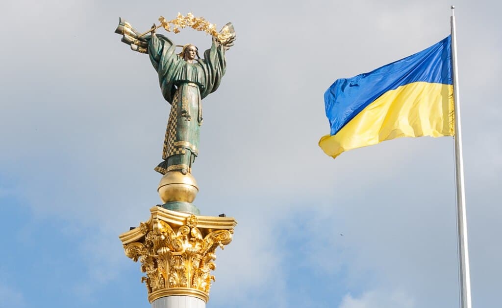 უკრაინისთვის საჩივრების საერთაშორისო კომისია დაფუძნდა, კონვენციას ხელი საქართველომაც მოაწერა