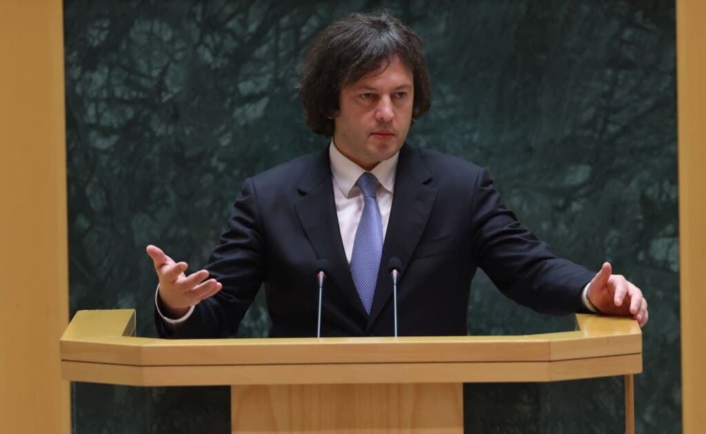 საერთაშორისო მკვლევრები და  პროფესორები კობახიძეს მოუწოდებენ, გადახედოს უმაღლესი განათლების რეფორმას