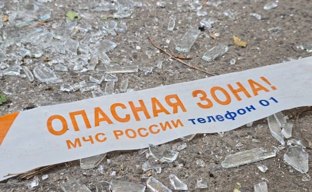 რუსეთის როსტოვის ოლქიდან ტანკერზე დრონებით შეტევისა და მსხვერპლის შესახებ იუწყებიან