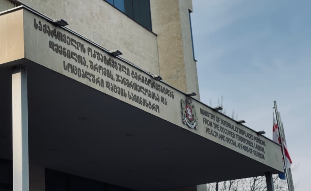 უფლებების უგულებელყოფას უკუშედეგი მოჰყვება - „სოციალური სამართლიანობის ცენტრი" ფსიქიკური ჯანმრთელობის პრობლემების მქონეთა ბაზაზე