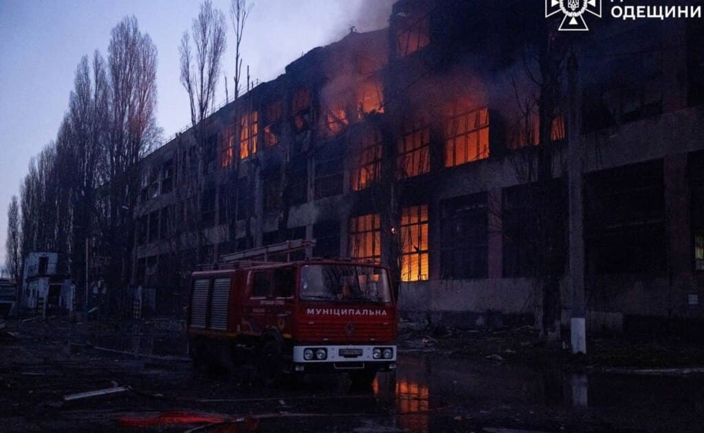 რუსეთის ჯარებმა უკრაინას დრონებით დაარტყეს