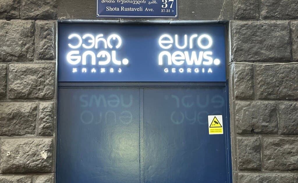 Euronews Georgia საქართველოს ამბების გაშუქებას წყვეტს