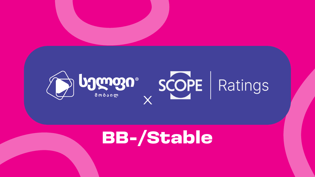 სელფი მობაილი წარმატებით იმტკიცებს რეიტინგს BB-/Stable