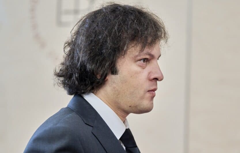 65 საერთაშორისო მკვლევარი და უცხოელი პროფესორი კობახიძეს მოუწოდებს, გადახედოს განათლების რეფორმას