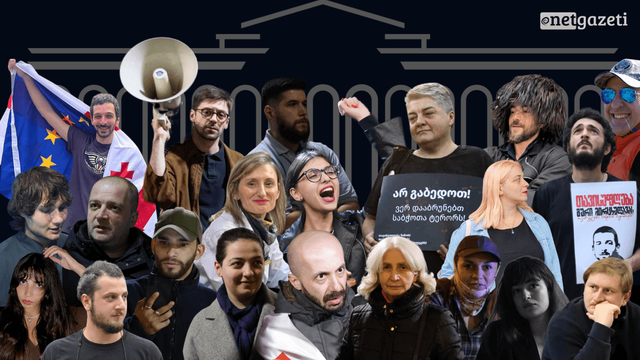 2025 წლის რეპრესიები: 23 მოქალაქე დასჯის მოლოდინში ტროტუარზე პროტესტის გამო