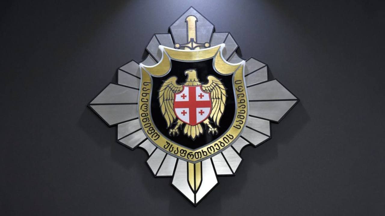 სუსი სურსათის ფასებთან დაკავშირებით საკითხის შესწავლას იწყებს