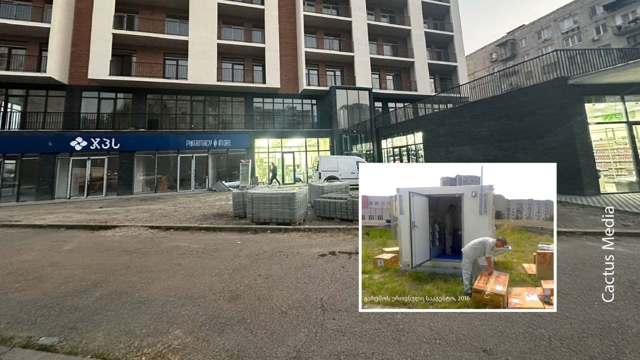 ვარკეთილში კორპუსის მშენებლობის გამო აიღეს და ახალ ლოკაციაზე გადააქვთ ჰაერის მონიტორინგის სადგური – “კაქტუსი”