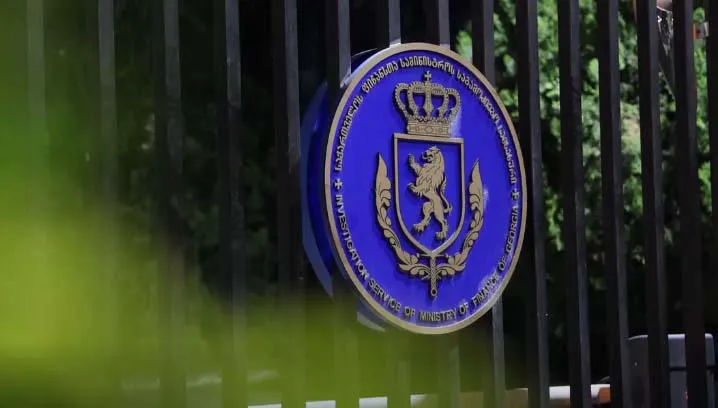 საგამოძიებო სამსახური - სახელმწიფო ბიუჯეტისთვის 4 მლნ-მდე ლარის ზიანის მიყენებისთვის რვა პირია დაკავებული