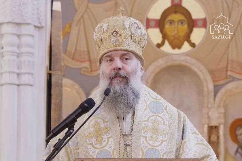 მეუფე შიო: ჩვენს სავედრებელ ლოცვებთან ერთად არ დაგვავიწყდეს, დიდება და მადლობა შევწიროთ ჩვენს ზეციერ მამას, რომლის წყალობაც და მოწყალებაც, მიუხედავად ჩვენი მერყეობისა, უცვლელი რჩება