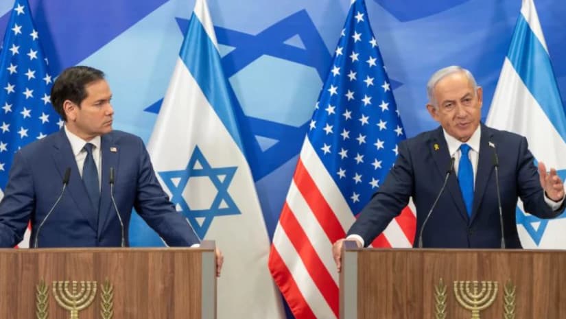 ისრაელი ირანში აშშ-ის შესაძლო ჩარევისთვის მზადყოფნაშია - Reuters