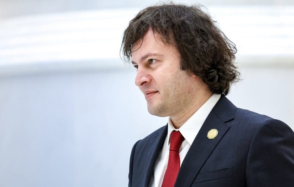 4 ქვეყნის რექტორთა კონფერენციები მთავრობას მოუწოდებენ, უარი თქვას განათლებაში დაგეგმილ ცვლილებებზე