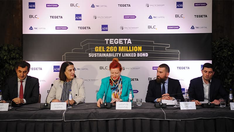 260 000 000 ლარი – „თეგეტა ჰოლდინგმა“ ეროვნულ ვალუტაში რეგიონში მდგრადობასთან დაკავშირებული პირველი ემისია განახორციელა